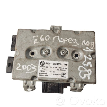 Блок управления дверью