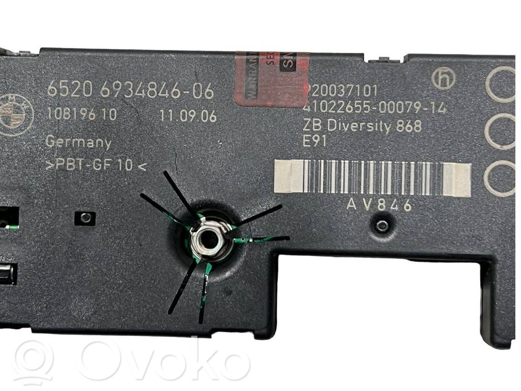 Skaņas pastiprinātājs