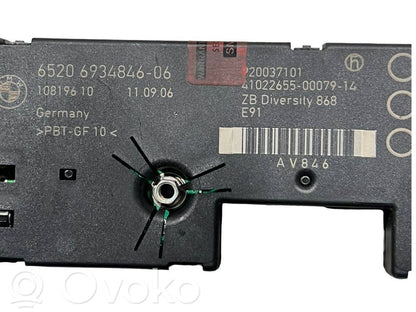 Skaņas pastiprinātājs