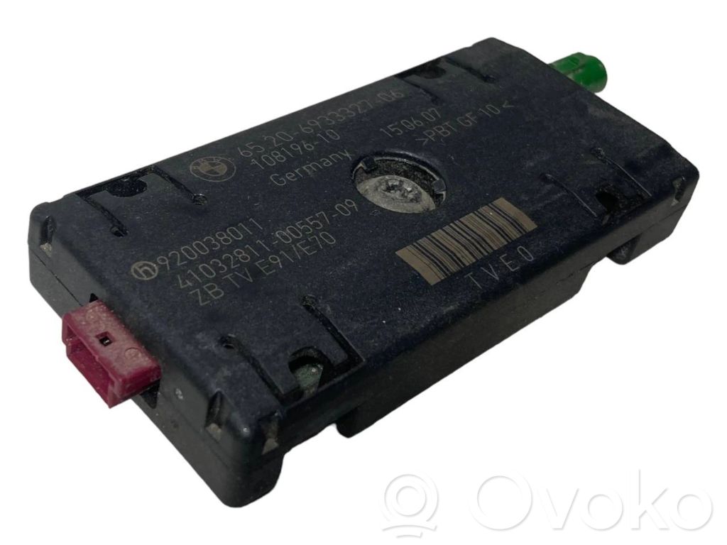 Antenas pastiprinātājs