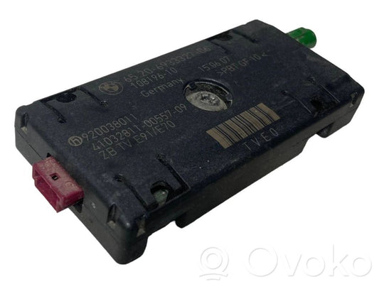 Antenas pastiprinātājs