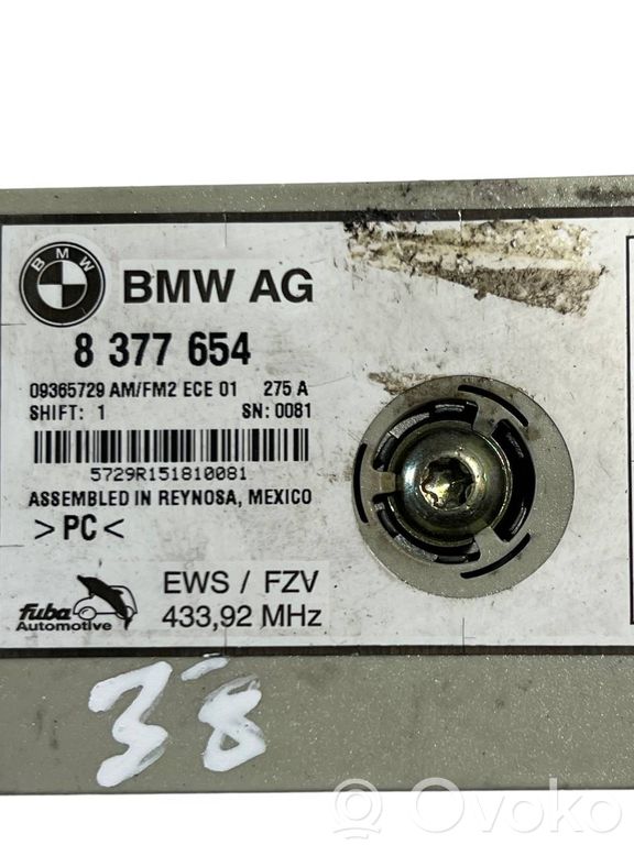 Antenas pastiprinātājs