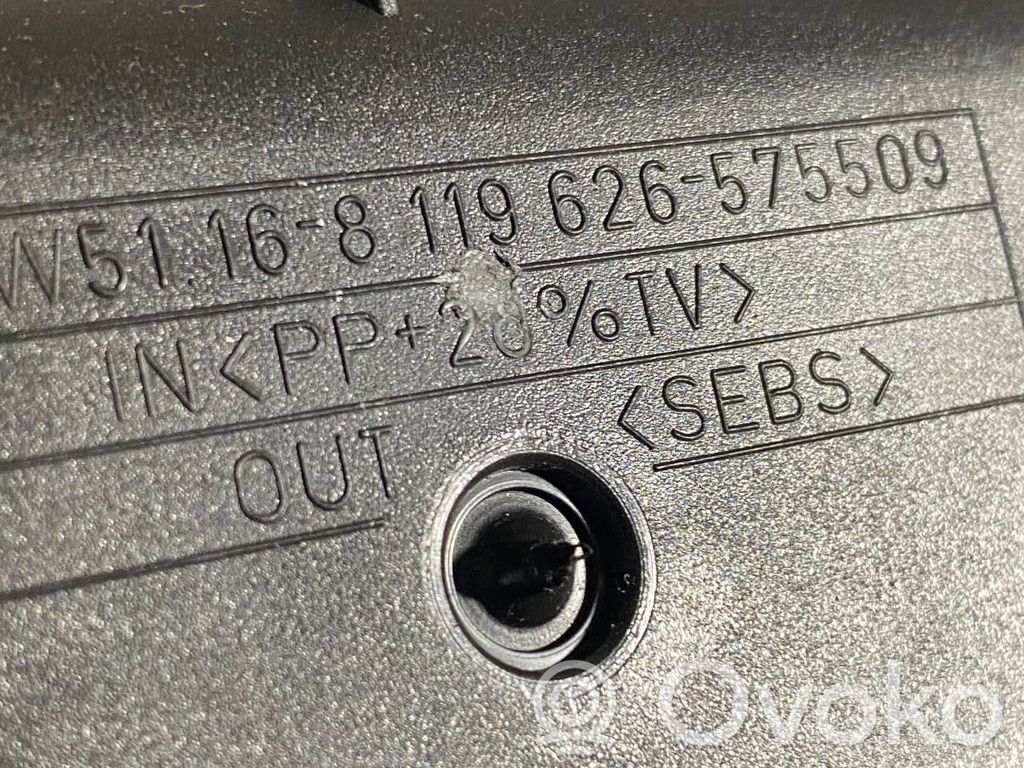 Отсек для хранения вещей в центральной консоли