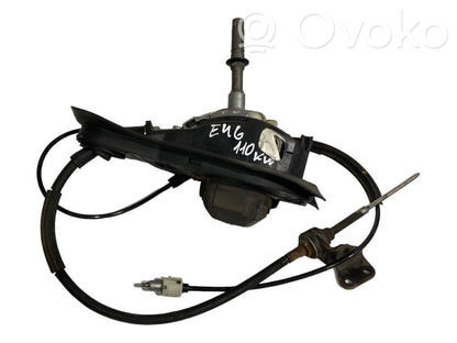 Pārslēgšanas mehanisms (kulisa)