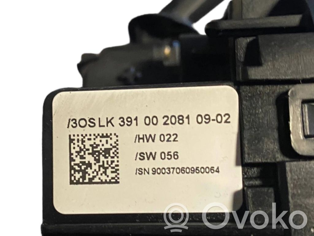 Набор ручек