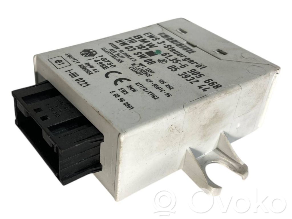 Aizdedzes ECU komplekts