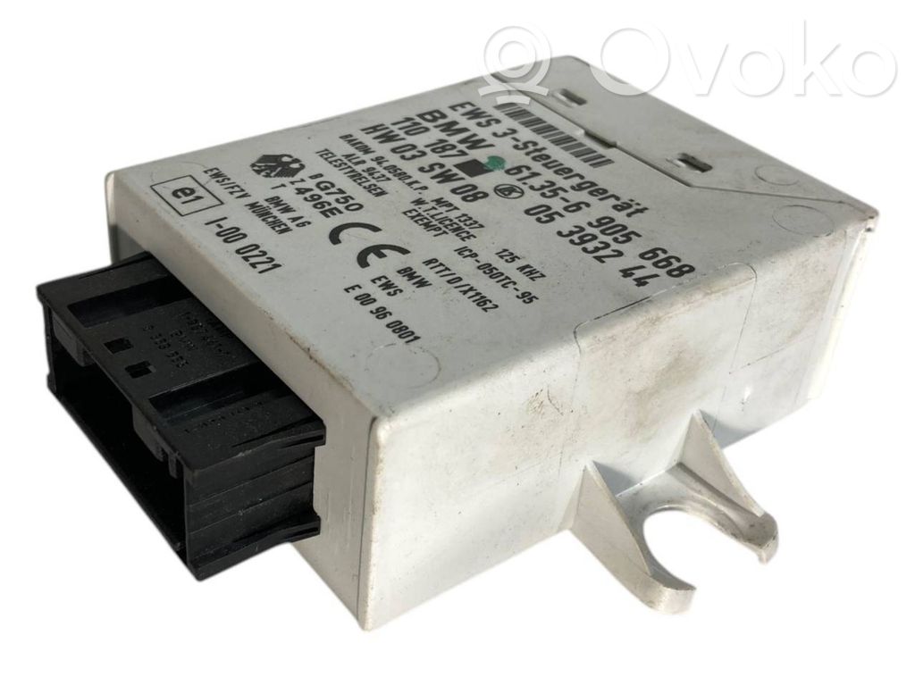 Aizdedzes ECU komplekts