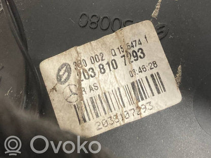 Spogulis (elektriski vadāms)