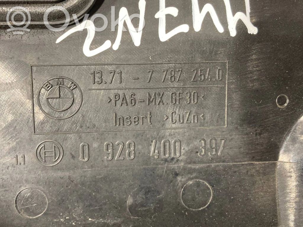 Gaisa filtra kastes vāks