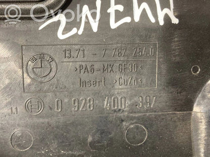 Gaisa filtra kastes vāks