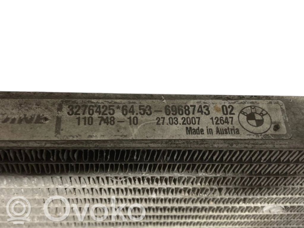 Радиатор охлаждения кондиционера