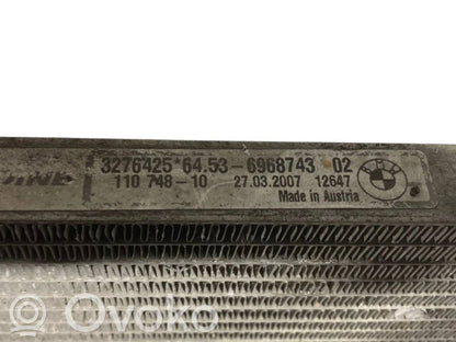 Радиатор охлаждения кондиционера