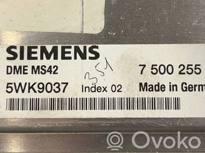 Dzinēja vadības bloks