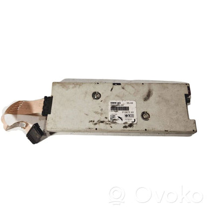 Antenas pastiprinātājs