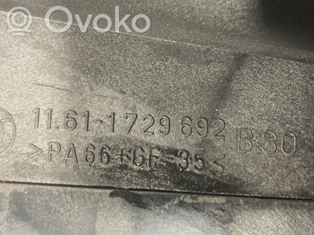 Впускной коллектор