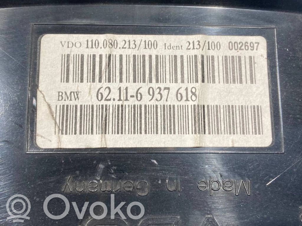 Speedometer (in the instrument panel)