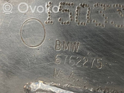 Кронштейн крепления трансмиссии