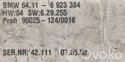 Cita veida paneļa detaļa