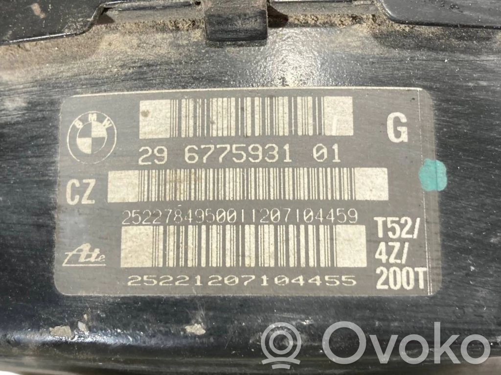 Вакуумный усилитель тормозов