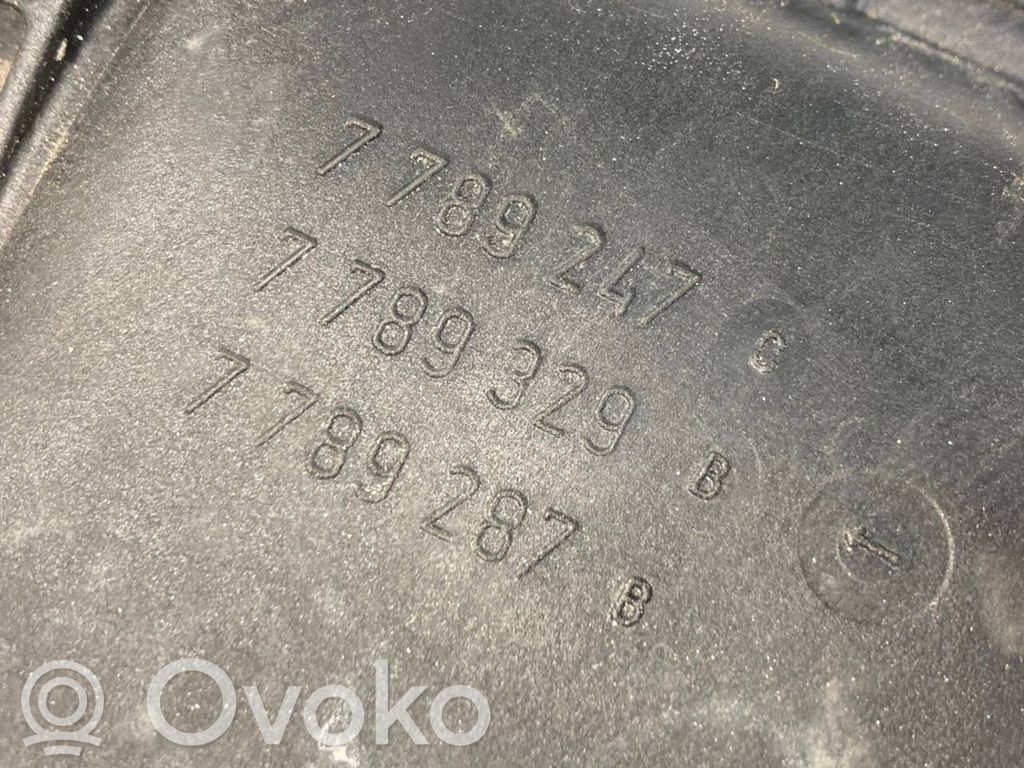 Впускной коллектор