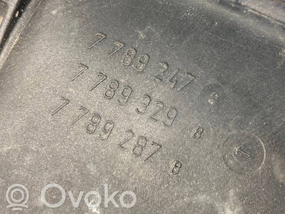 Впускной коллектор