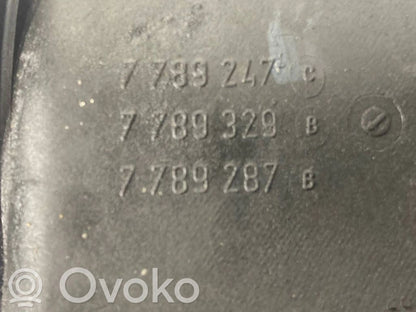 Впускной коллектор