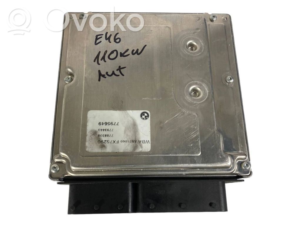 Aizdedzes ECU komplekts