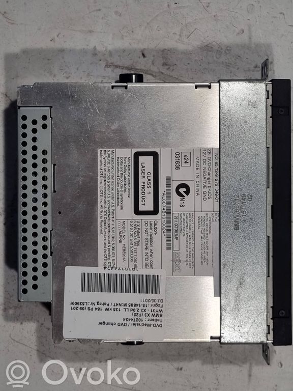 Радио / CD/DVD-плеер / навигация