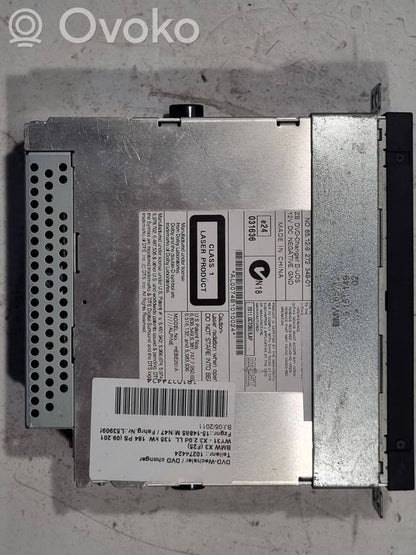 Radio / CD/DVD atskaņotājs / navigācija