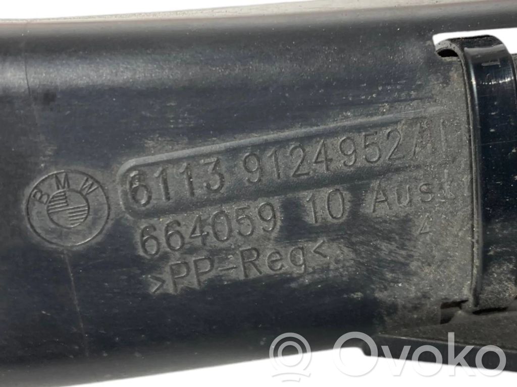 Plusa vads (akumulatora)