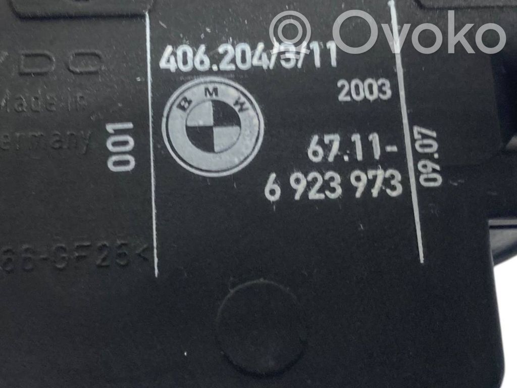 Degvielas tvertnes elektriskā slēdzene