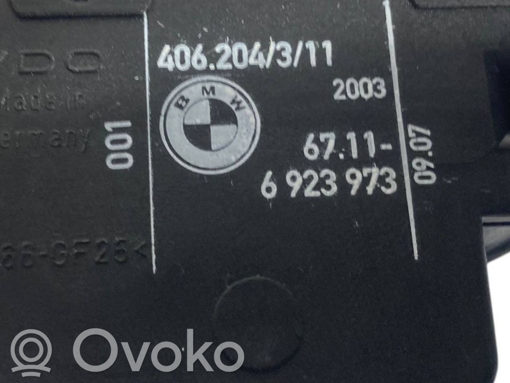 Degvielas tvertnes elektriskā slēdzene