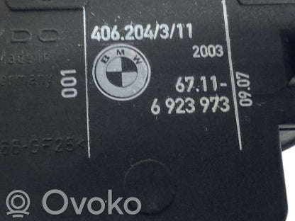 Degvielas tvertnes elektriskā slēdzene