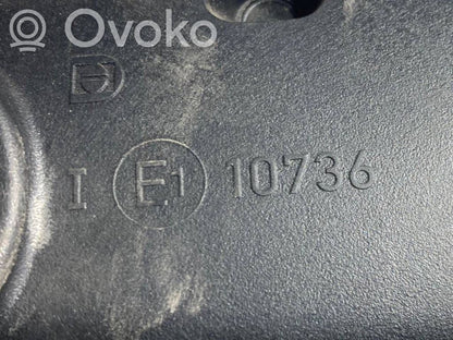 Atpakaļskata spogulis (salonā)