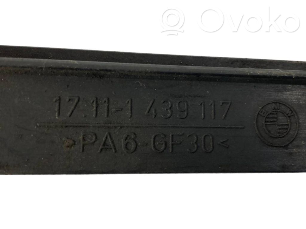Radiator decorative trim
