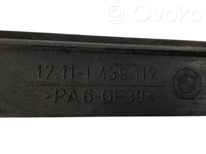 Radiator decorative trim