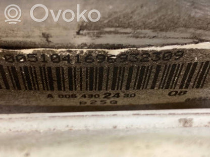 Bremžu vakuuma pastiprinātājs