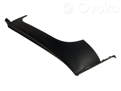 Trunk decorative trim