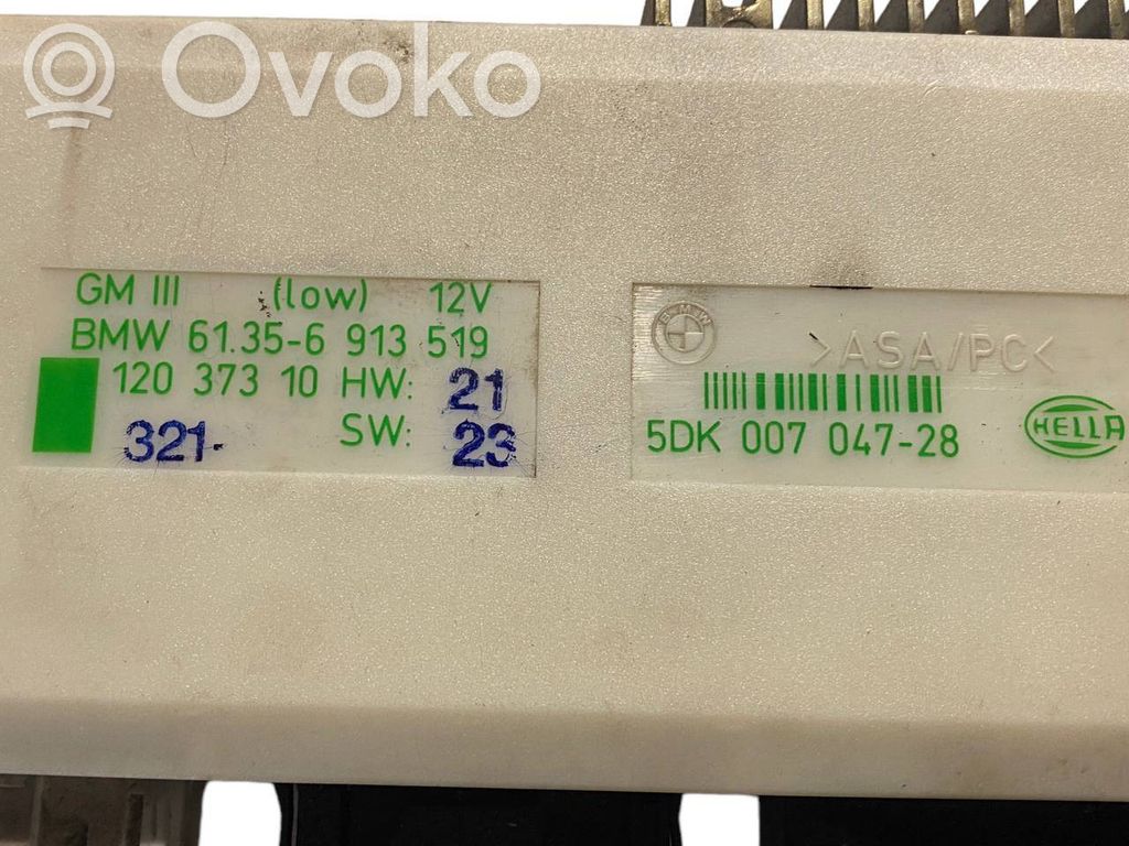 Comfort module