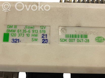 Comfort module