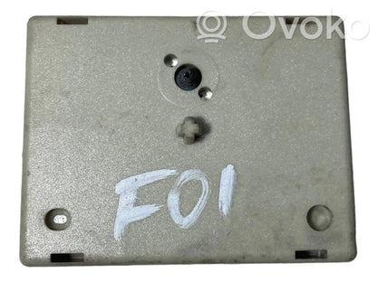 Antenas filtrs
