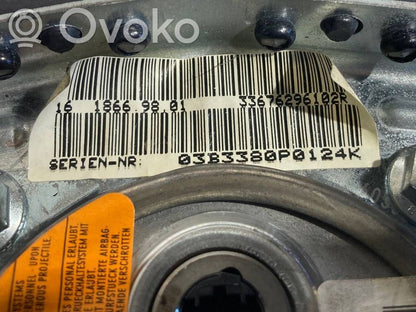 Рулевое колесо