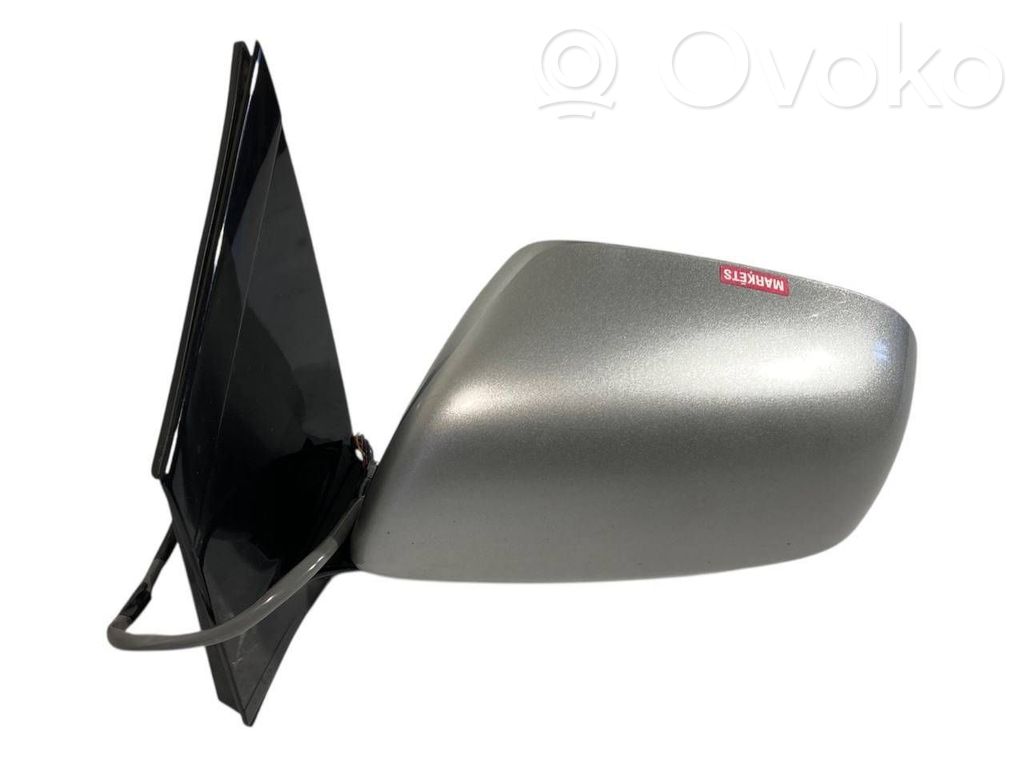 Spogulis (elektriski vadāms)