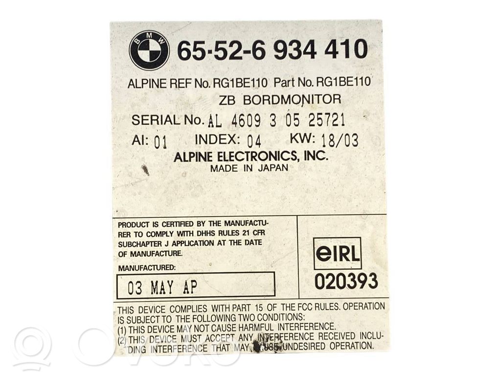 Радио / CD/DVD-плеер / навигация