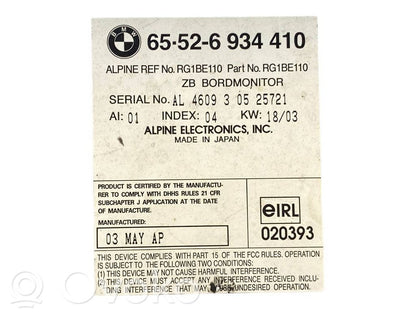 Радио / CD/DVD-плеер / навигация