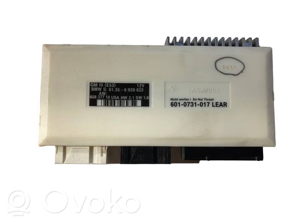 Модуль комфорта