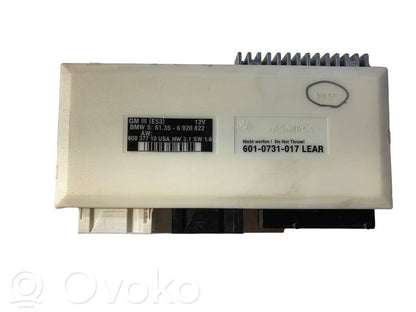 Модуль комфорта