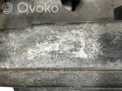 Droseļvārsts