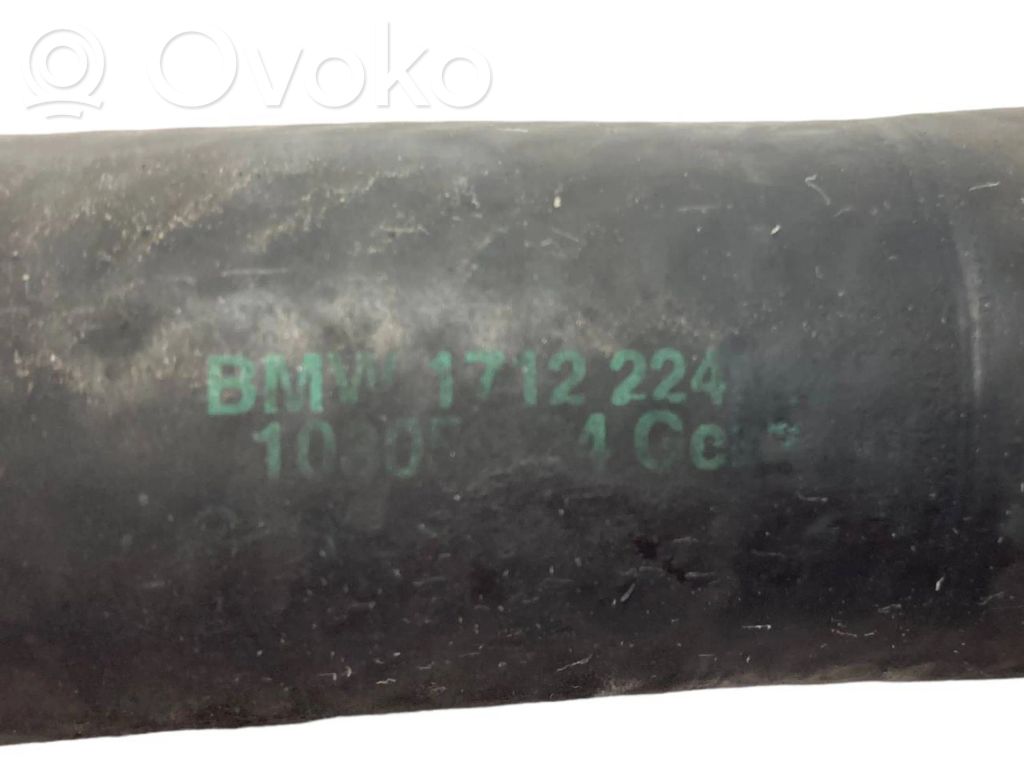 Трубка(ы) / шланг(и)