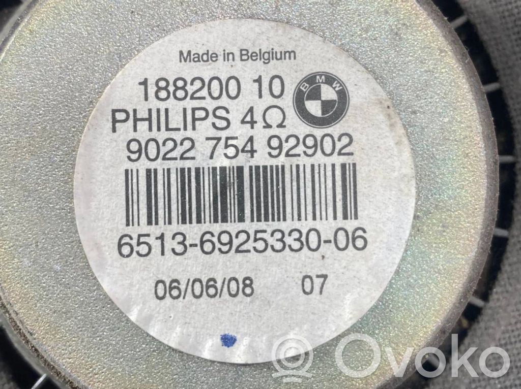 Zemo frekvenču skaļrunis